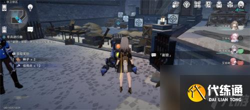 崩壞星穹鐵道冬兵進行曲任務怎么完成 崩壞星穹鐵道冬兵進行曲任務完成攻略
