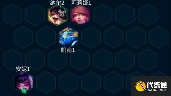云頂之弈超級粉絲薩勒芬妮陣容搭配攻略