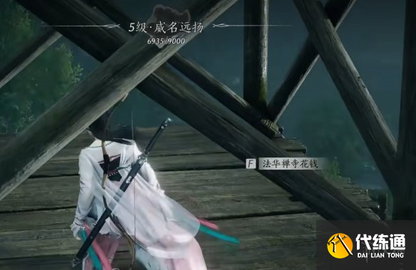 游侠网20