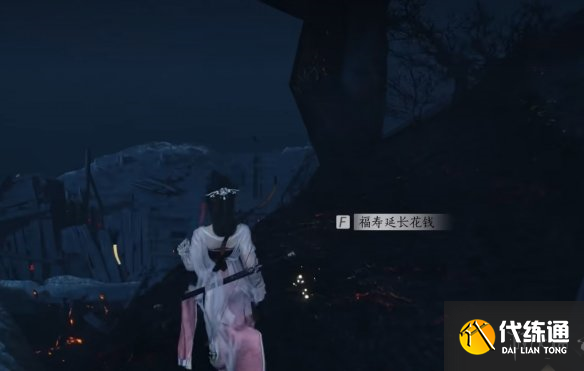 游侠网31