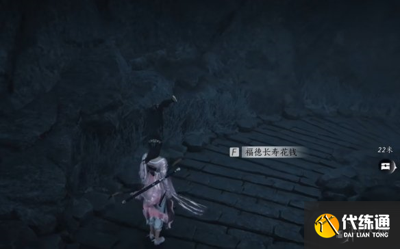 游侠网34