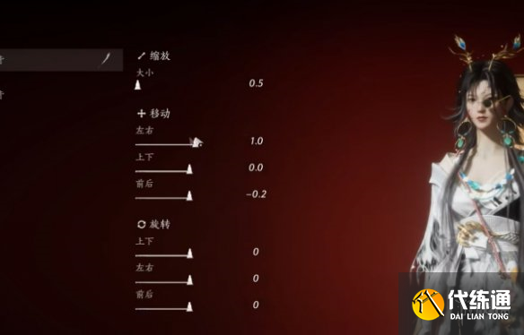 游侠网3