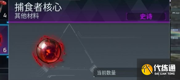 游俠網(wǎng)3