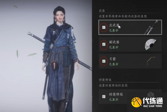 游侠网3