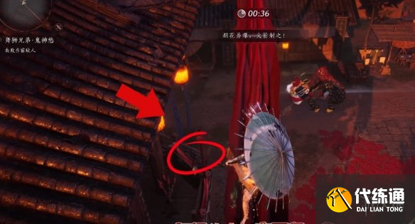 游侠网3