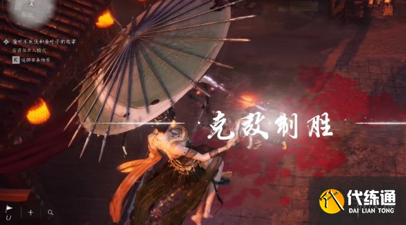 游侠网4