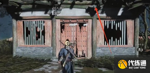 游侠网3