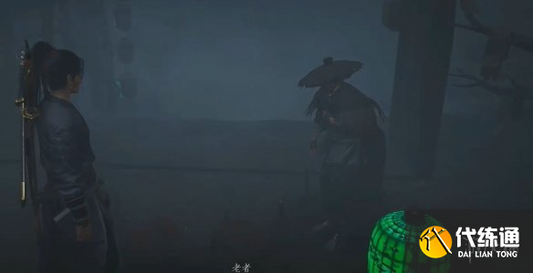 游侠网4