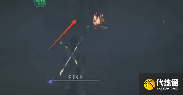 游侠网5