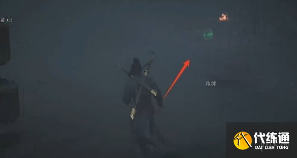 游侠网8