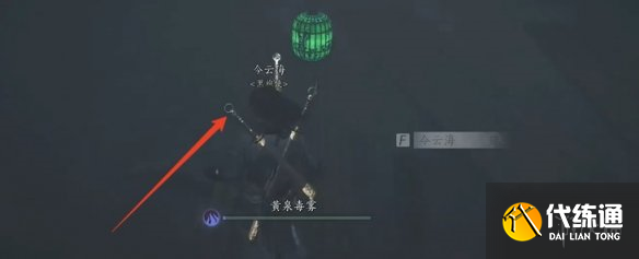 游侠网9