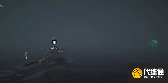 游侠网10