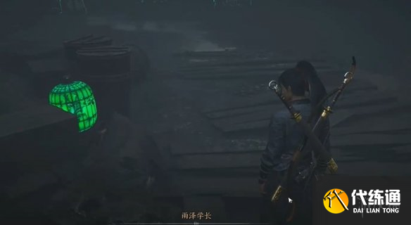 游侠网13