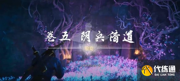 游侠网17