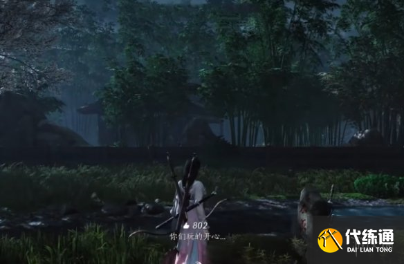 游侠网2