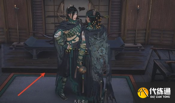 游侠网12