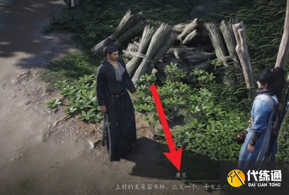 游俠網1