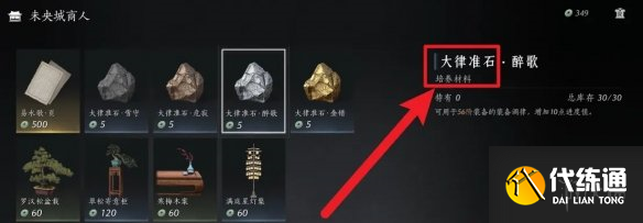 游俠網2