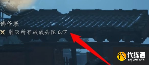 游俠網(wǎng)2