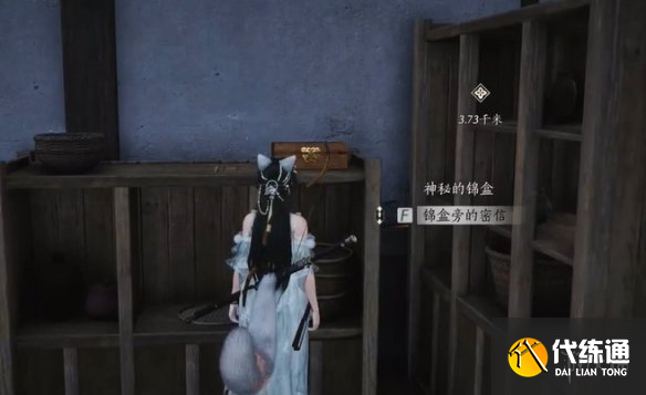 游俠網4