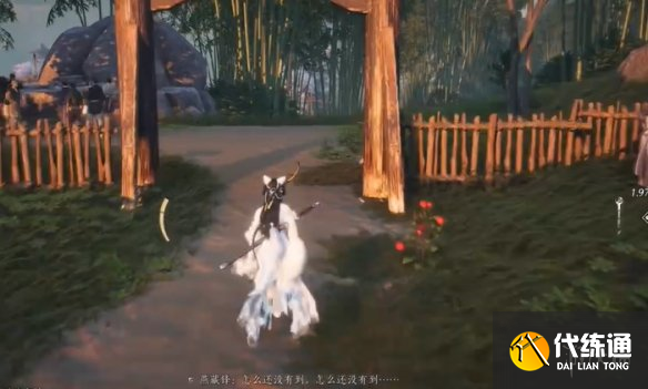 游俠網6