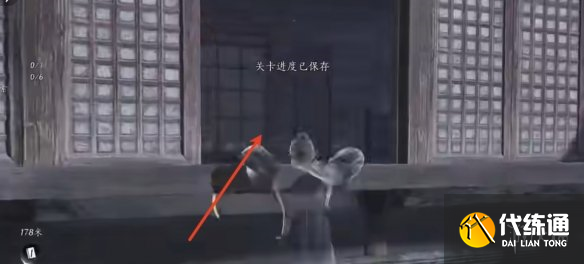 游俠網(wǎng)5