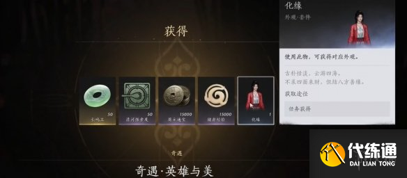 游俠網4