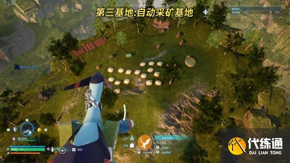 游俠網9
