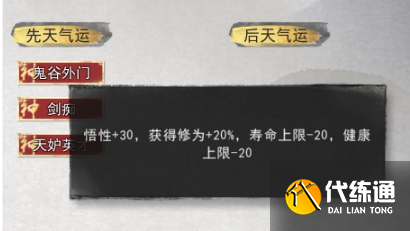 游侠网4