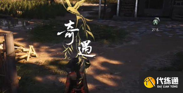 游俠網(wǎng)3