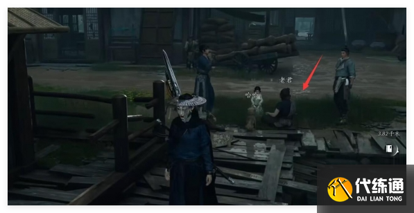 燕云十六声乞丐与狗任务怎么做