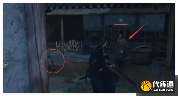 燕云十六声乞丐与狗任务怎么做