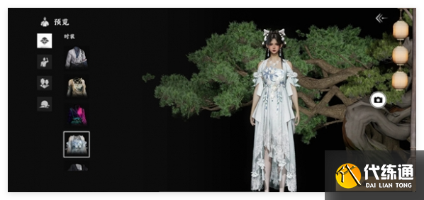 燕云十六声陈平安捏脸怎么操作