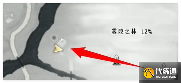 燕云十六声雾隐之林怎么解锁