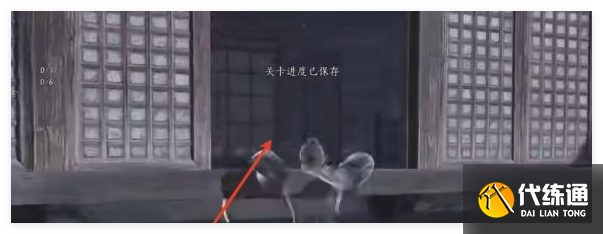 燕云十六声雾隐之林怎么解锁