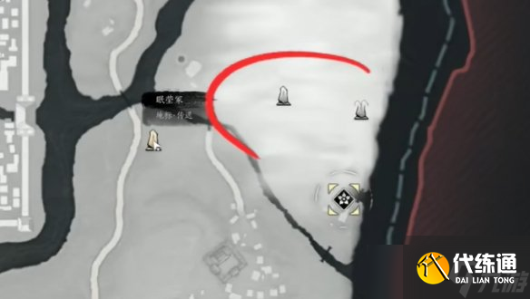 《燕云十六声》开封雾隐之林地区解锁办法