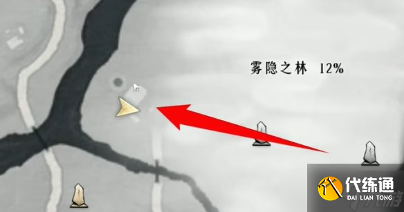 《燕云十六声》开封雾隐之林地区解锁办法
