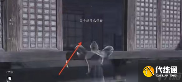 《燕云十六声》开封雾隐之林地区解锁办法