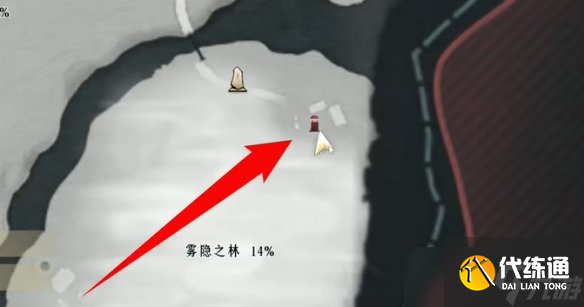 《燕云十六声》开封雾隐之林地区解锁办法