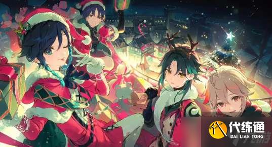 原神火神融化队该怎么组