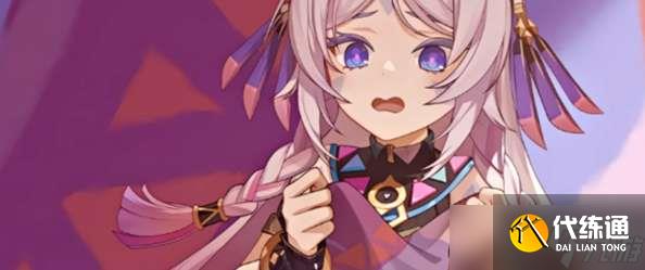 原神火神融化队该怎么组