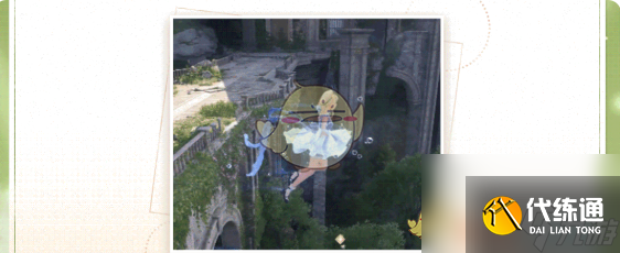 无限暖暖快速跑图技巧一览