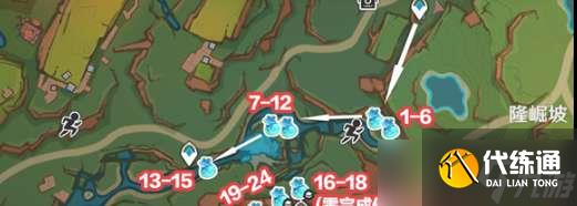 原神青蜜梅在哪