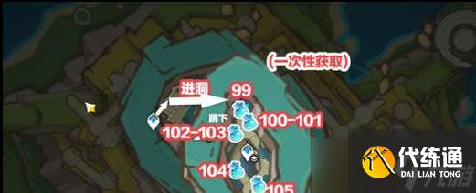 原神青蜜梅在哪