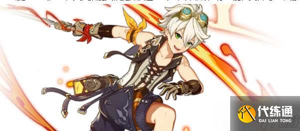 原神火神融化队该怎么组