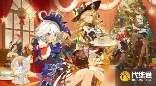 原神福内乌冬食谱在哪解锁