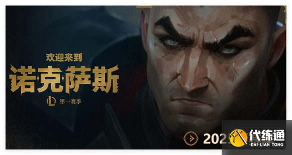 英雄聯(lián)盟新英雄梅爾什么時候可以玩