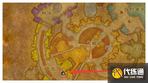 魔兽世界被偷走的冬幕节礼物任务怎么完成