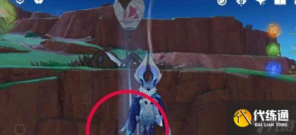 原神换羽时节任务怎么触发