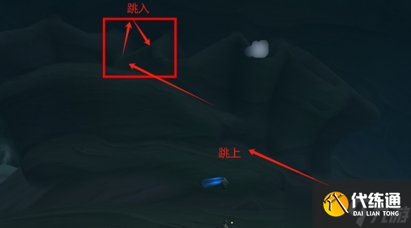 《魔兽世界》邪能摩托第九个光球点亮方法